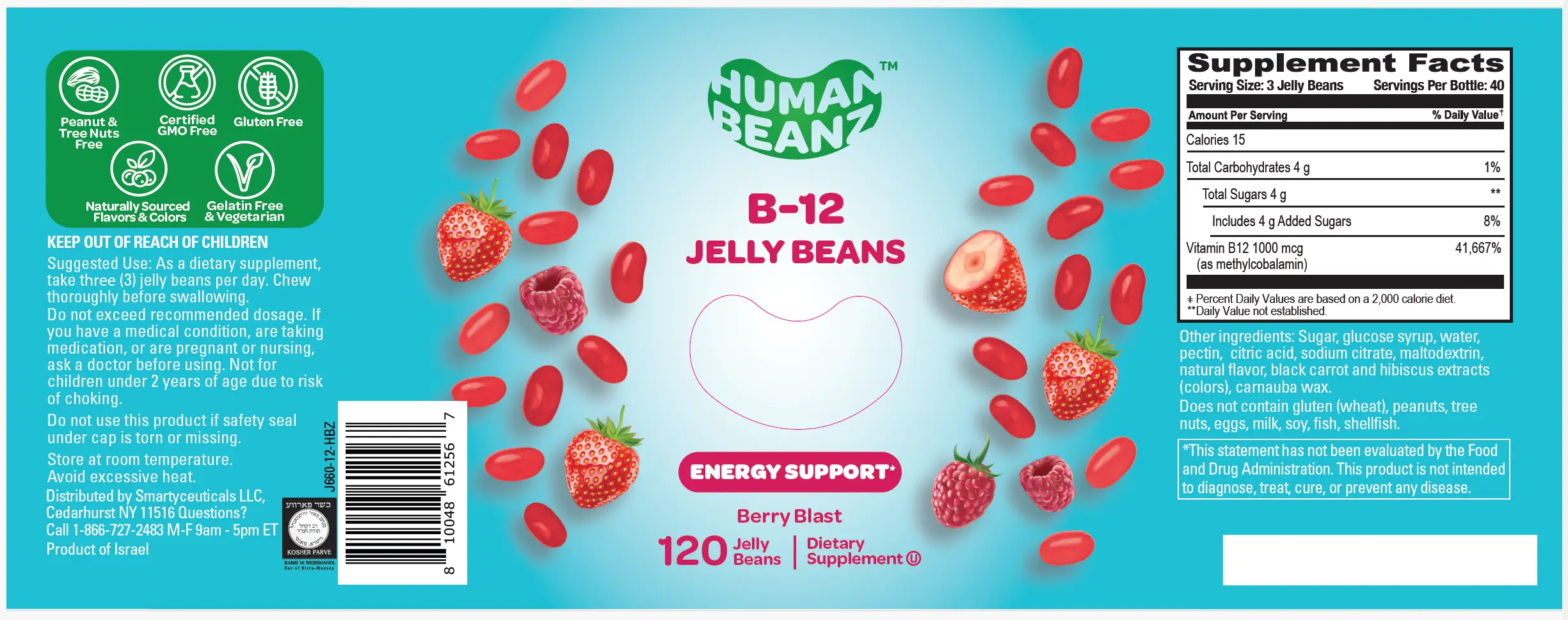 Vitamin B12 Jelly Bean Gummies - Human Beanz supplement