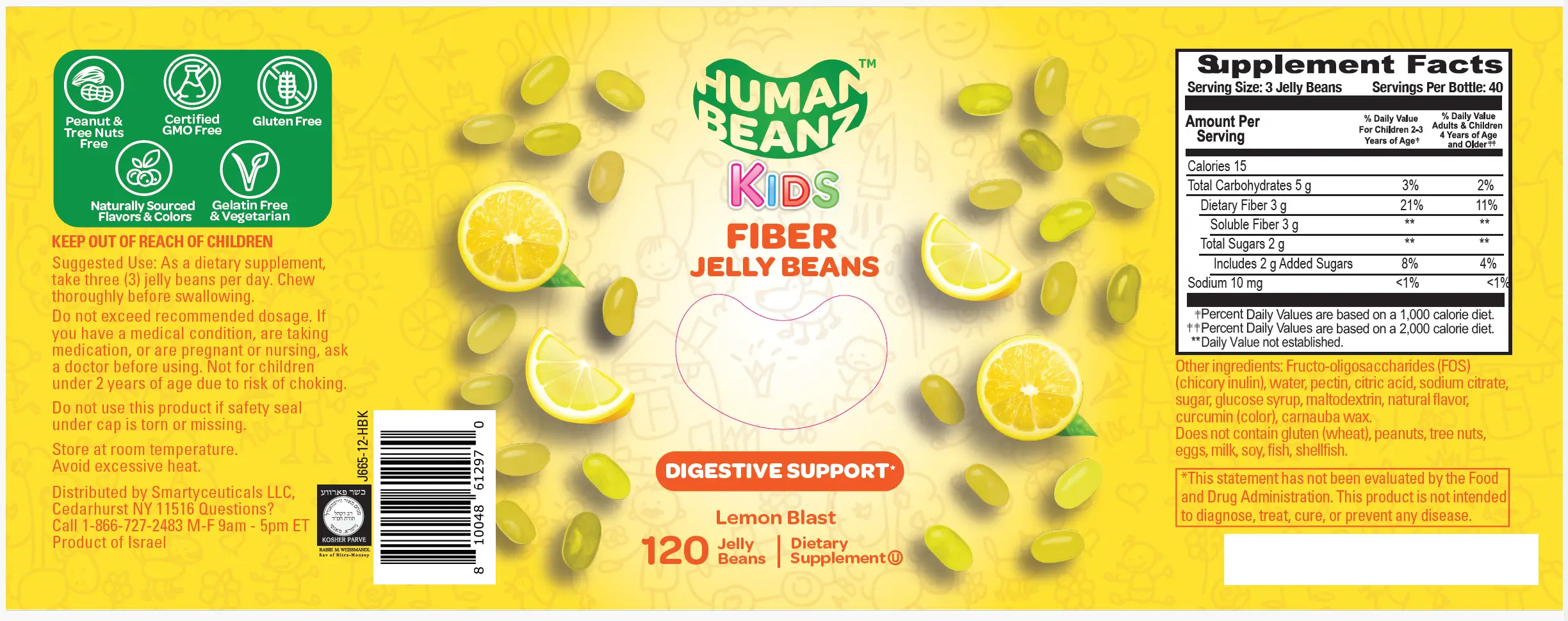 Human Beanz Kids Fiber jelly bean gummies