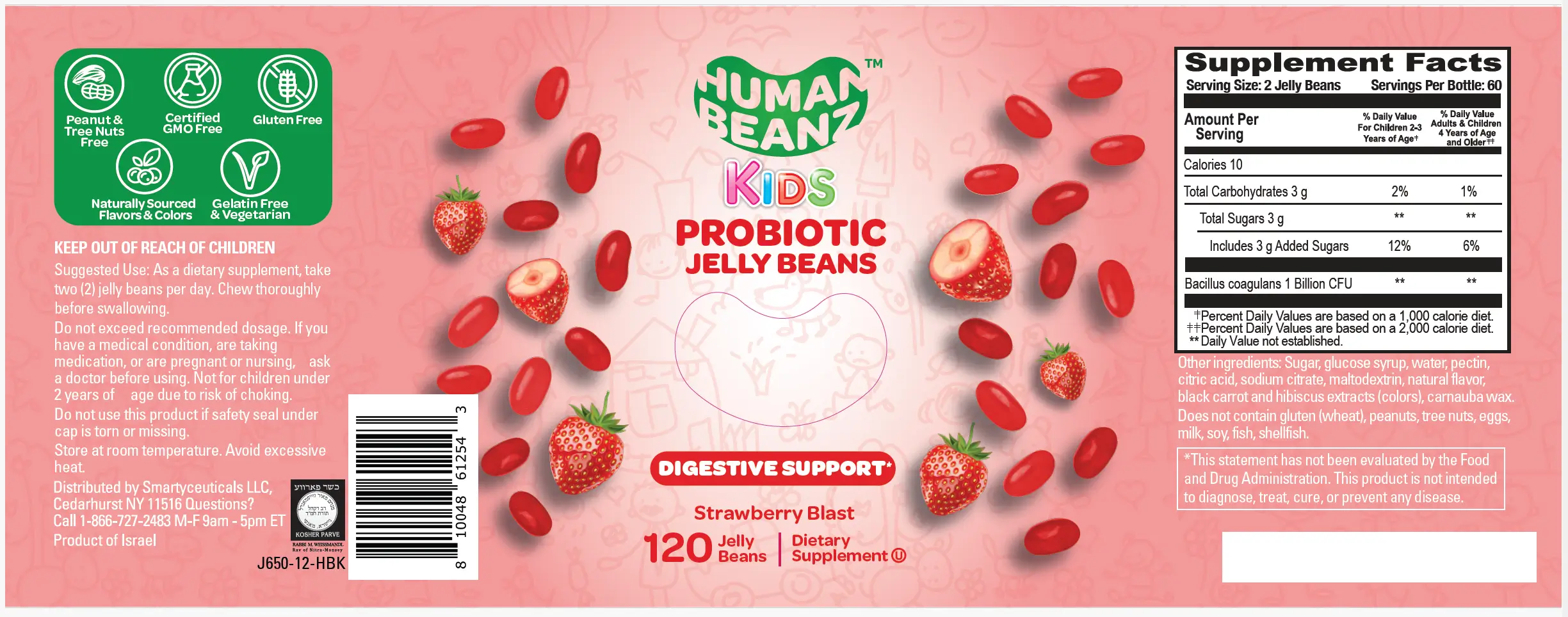 Human Beanz Kids Probiotic jelly bean gummies