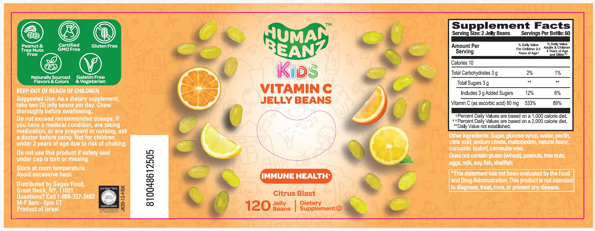 Human Beanz Kids Vitamin C jelly beans