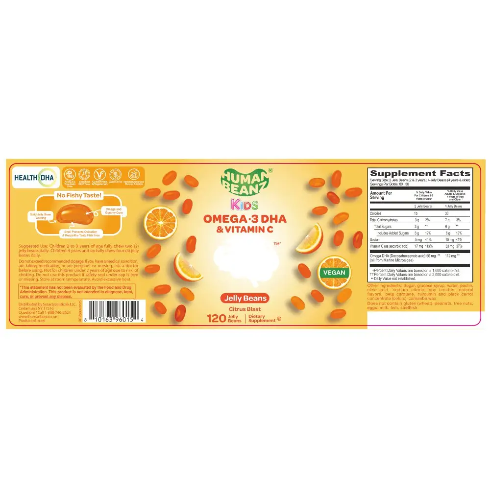 Human Beanz DHA Brain Beanz Omega-3 jelly bean supplements for kids