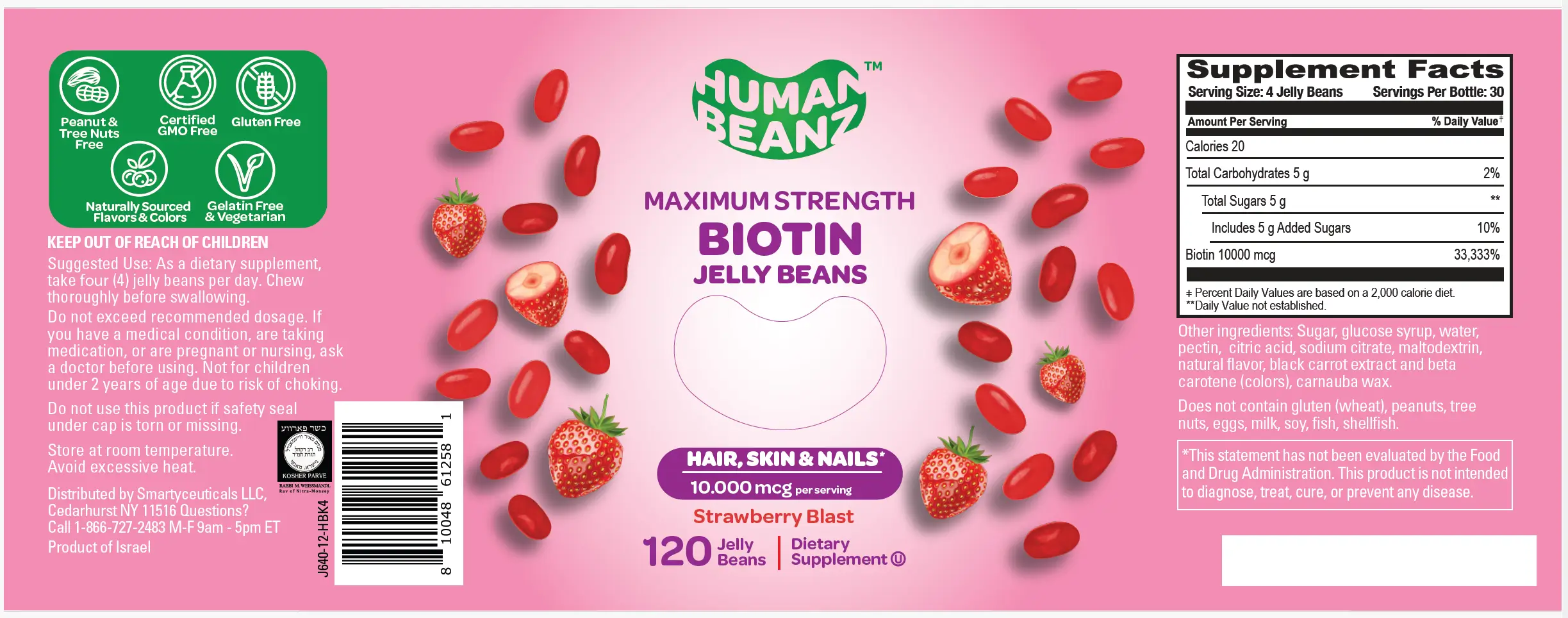 Human Beanz Biotin 10000 mcg Maximum Strength jelly beans